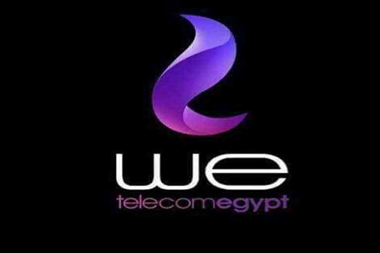 خدمة نقل الأرقام من وي