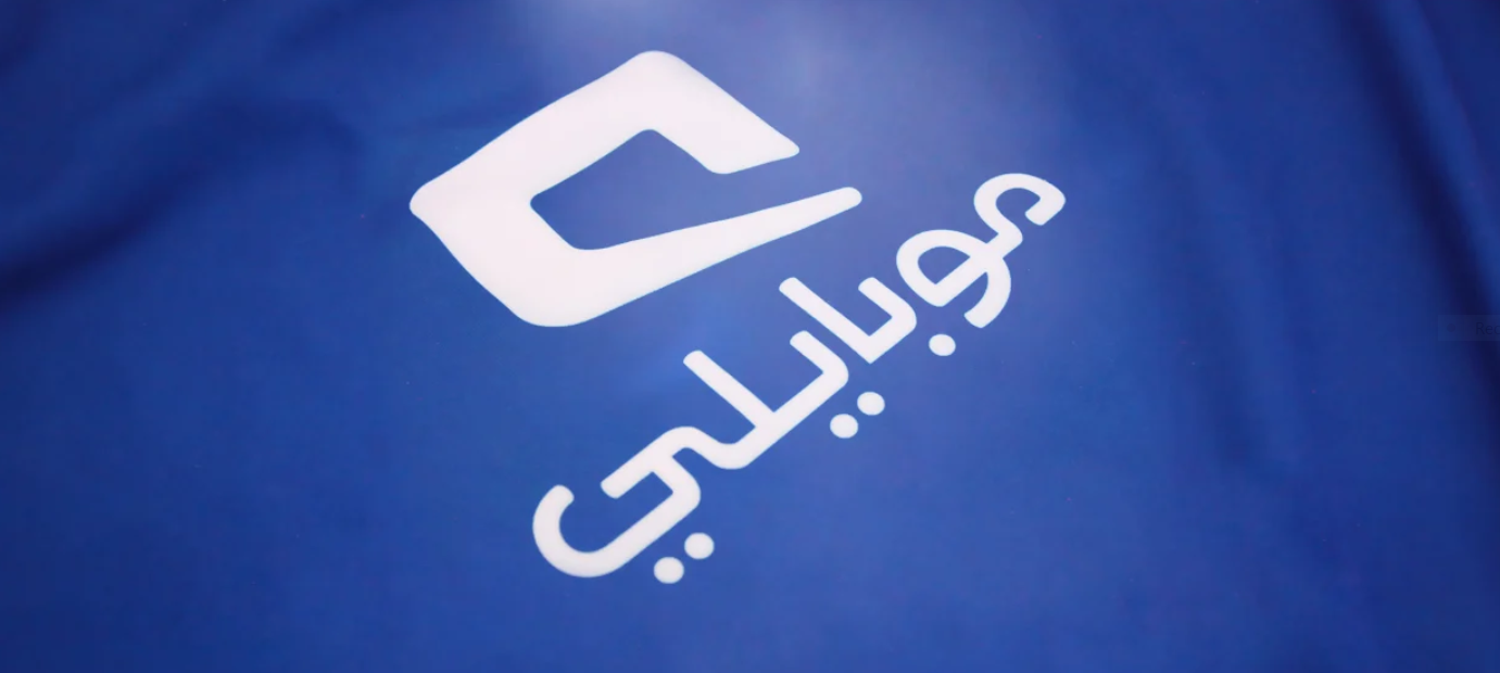 شحن موبايلي بالبطاقه
