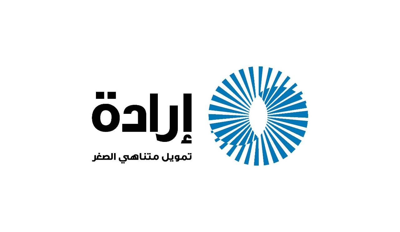 صندوق مصر السيادي يطلق شركة إرادة لتمويل المشروعات الصغيرة