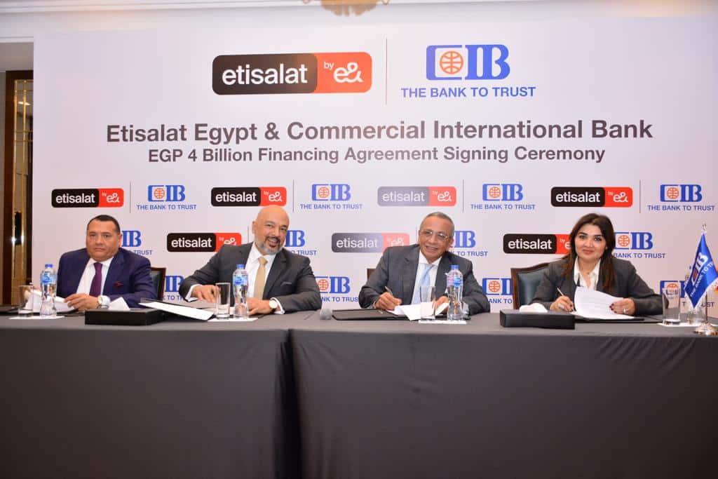 اتصالات مصر المشغل الرقمي توقع اتفاقية تمويل مع البنك التجاري الدولي بقيمة 4 مليارات جنيه .. مالقصة ؟