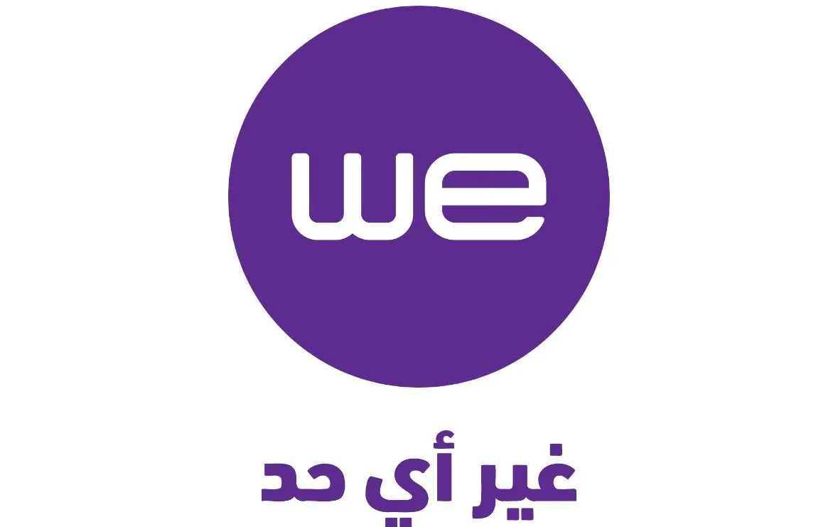 ضعف الباقة وي