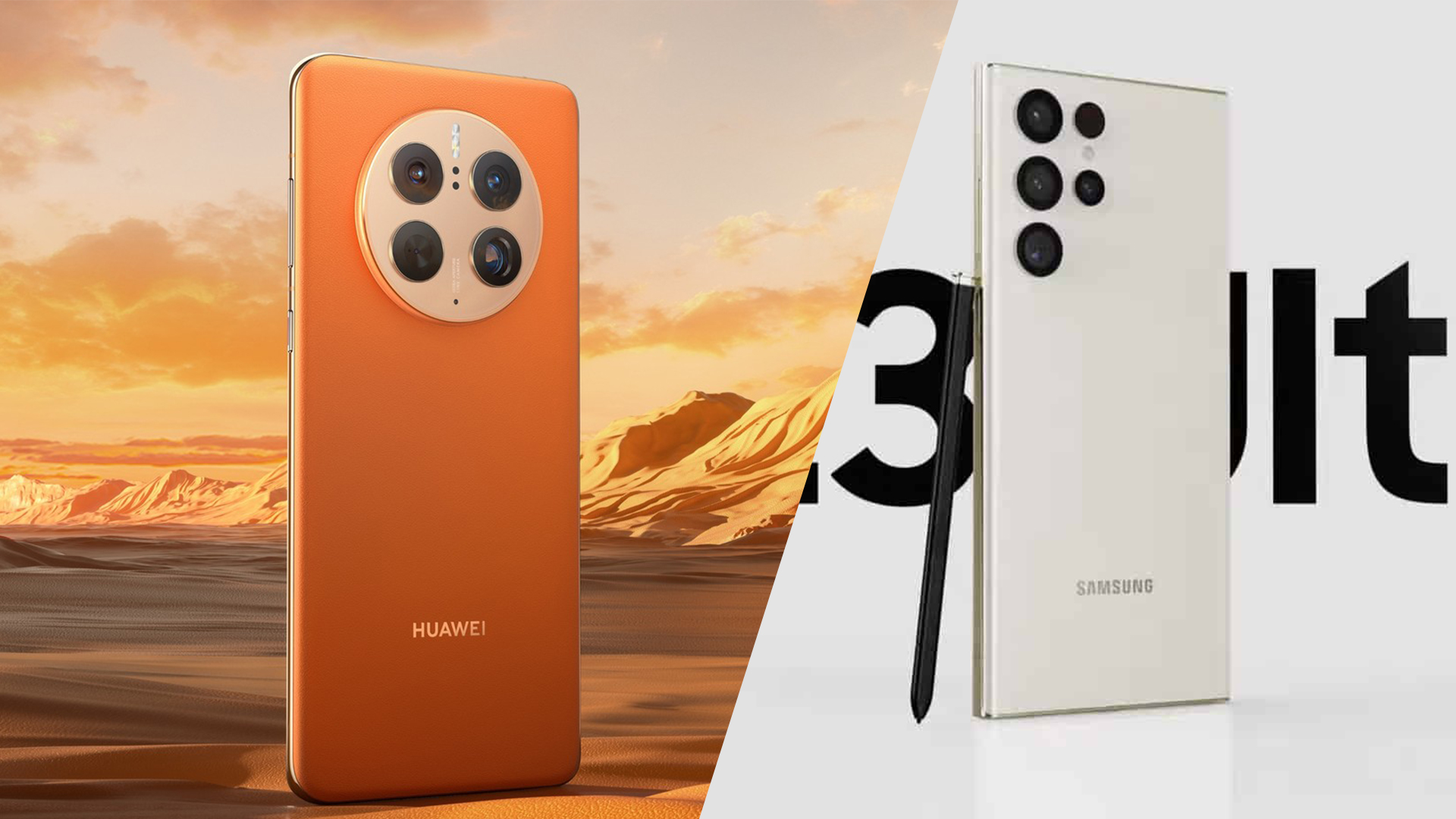 مقارنة بين هاتف HUAWEI Mate50 Pro وهاتف Samsung Galaxy S23 Ultra