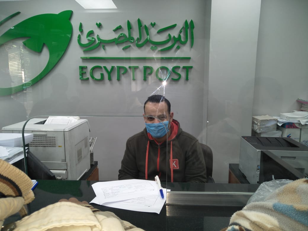 تهسيلات لموظفي البريد من شركة خزنة