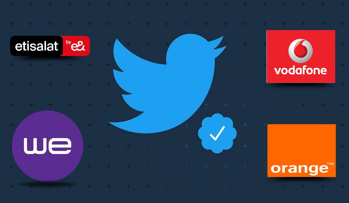 عاجل| شركات المحمول الأربعة في مصر تفقد علامة التوثيق الزرقاء على تويتر .. ما القصة ؟