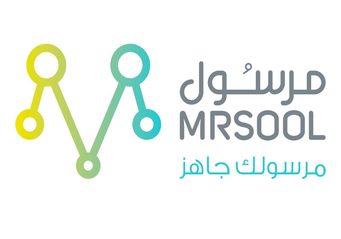 كيف احذف طلبات مرسول