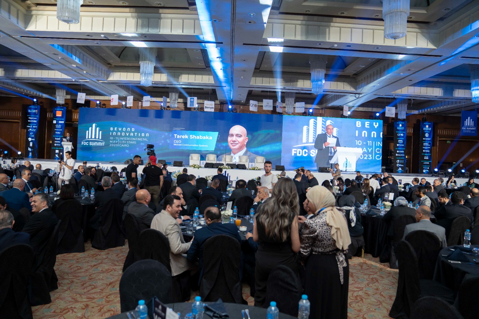 مؤتمر FDC Summit يناقش مستقبل تأمين البيانات