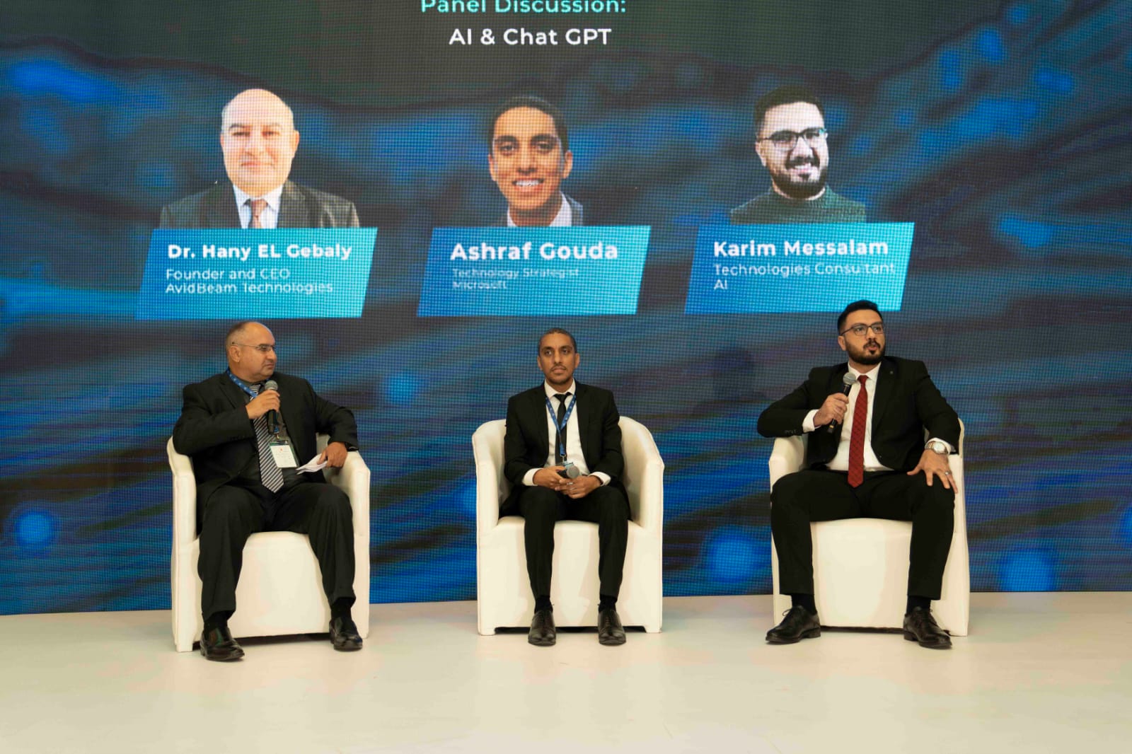 قممة مراكز البيانات تناقش مستقبل الذكاء الاصطناعي