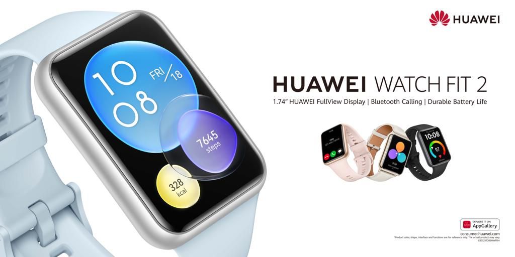 مميزات ساعة HUAWEI WATCH FIT 2