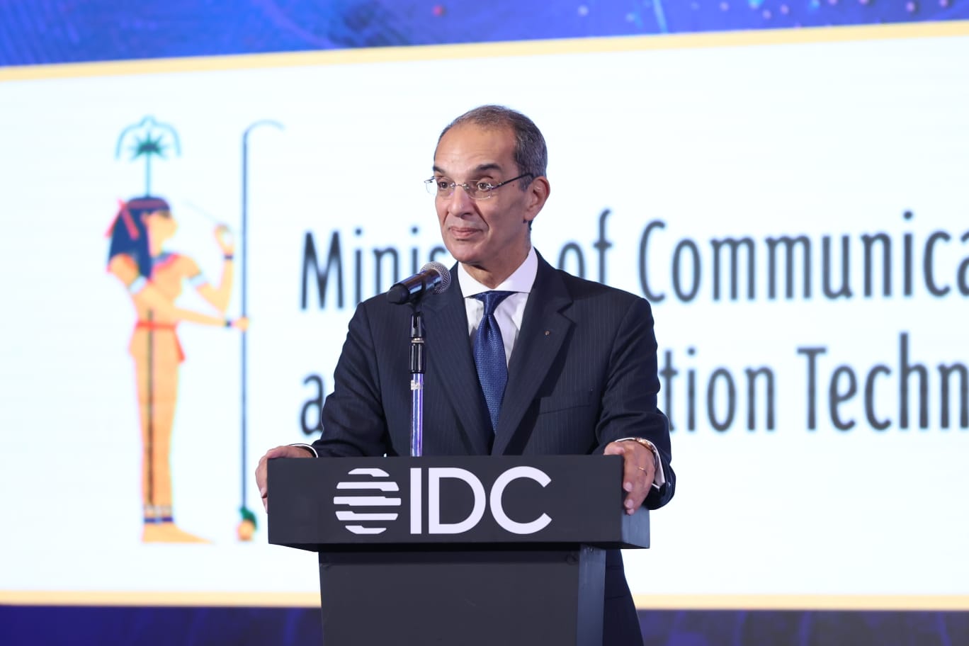 وزير الاتصالات يفتتح قمة مدراء تكنولوجيا المعلومات بمصر IDC في دورتها التاسعة