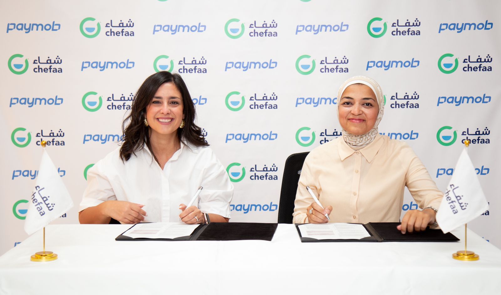 شراكة بين باي موب وشفاء