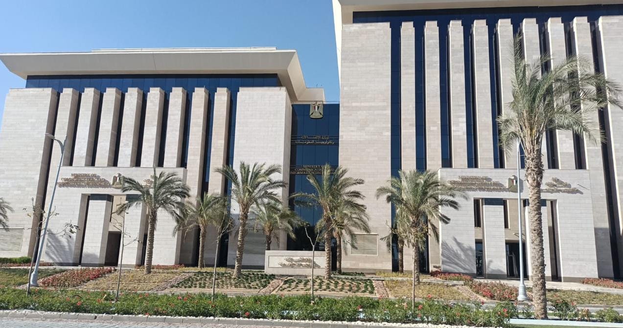 وزارة الاتصالات تفوز بجائزة عالمية في مشروع التحول الرقمي