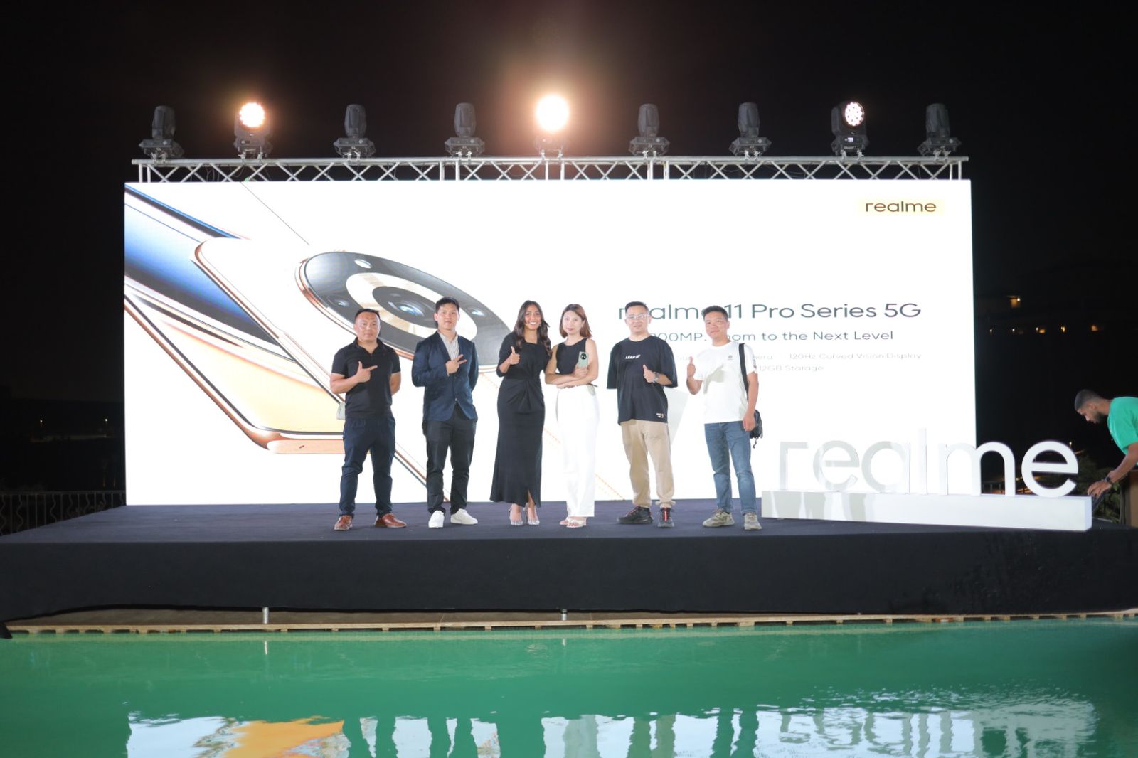 realme 11 Pro