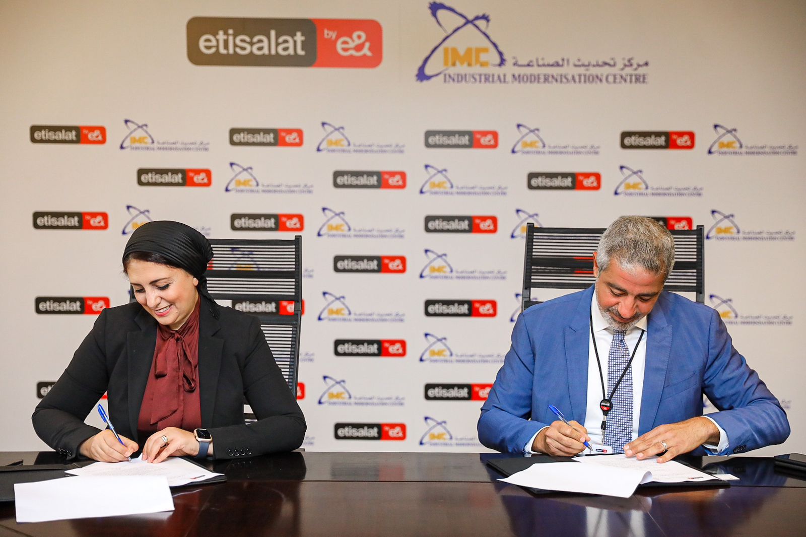 اتصالات من &e في مصر تتعاون مع مركز تحديث الصناعة لتقديم حلول رقمية للمؤسسات
