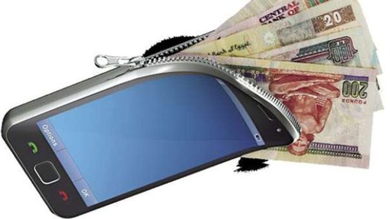 المحافظ الإلكترونية للمحمول