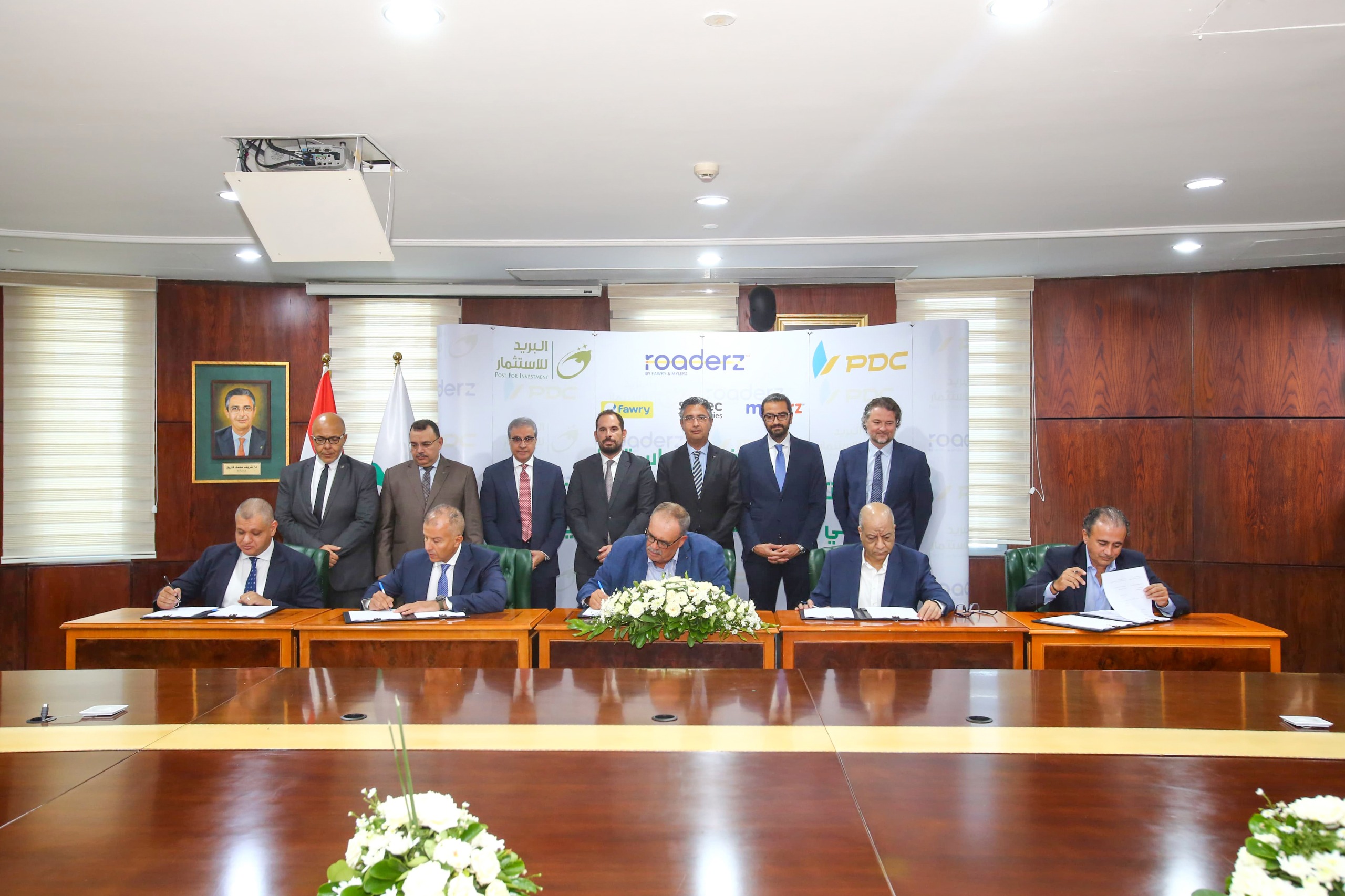 البريد للاستثمار والتوزيع تستثمران في منصة "رودرز" بحصة مساهمة تبلغ ٤٠٪