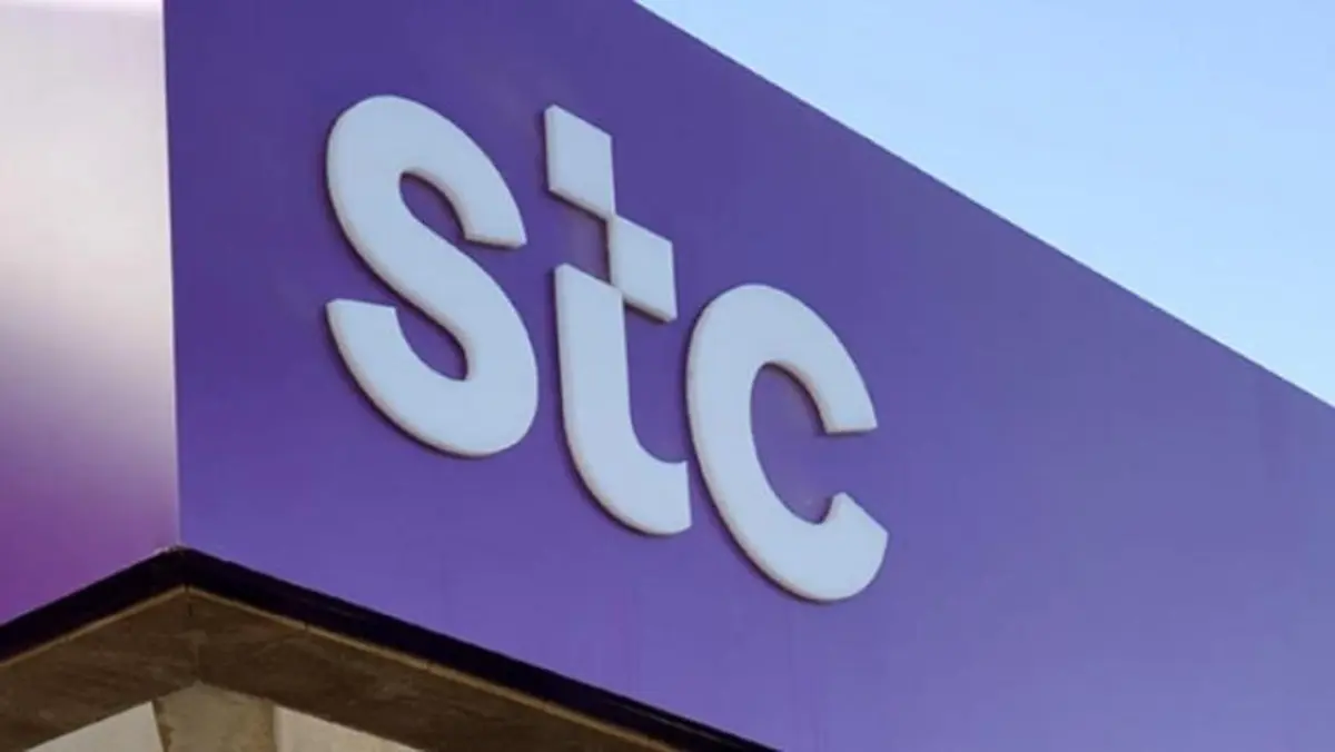 stc باقات الانترنت المنزلي