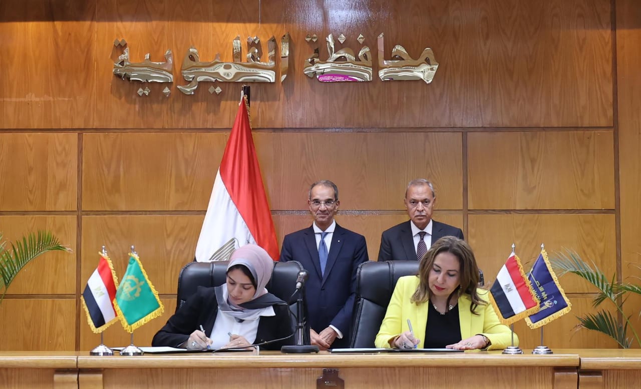 الاتصالات توقع مذكرة تفاهم مع محافظة القليوبية لتنفيذ مشروعات التطوير الرقمى بالمحافظة
