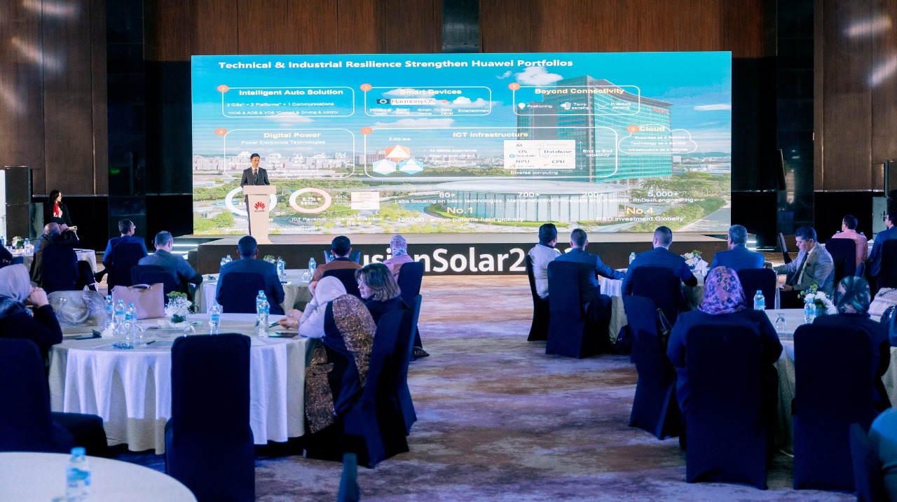 هواوي تكشف عن أحدث تقنيات تكنولوجيا الطاقة الشمسية في مؤتمرها Fusion Solar