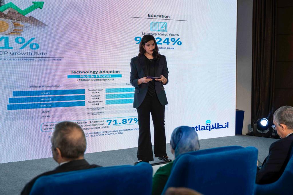 جانب من فعاليات مؤتمر انطلاق للإعلان عن تقريرها الأول حول ريادة الأعمال في مصر