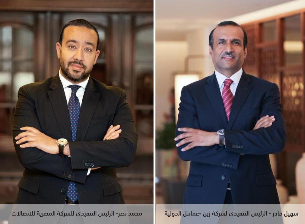 تعاون بين المصرية للاتصالات وزين-عُمانتل الدولية (ZOI)