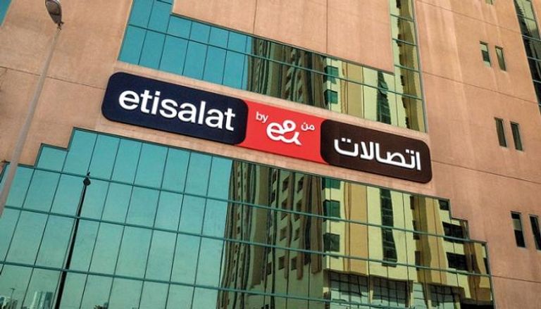 شركة اتصالات من &e في مصر توضح أسباب انقطاع الخدمة في بعض المناطق