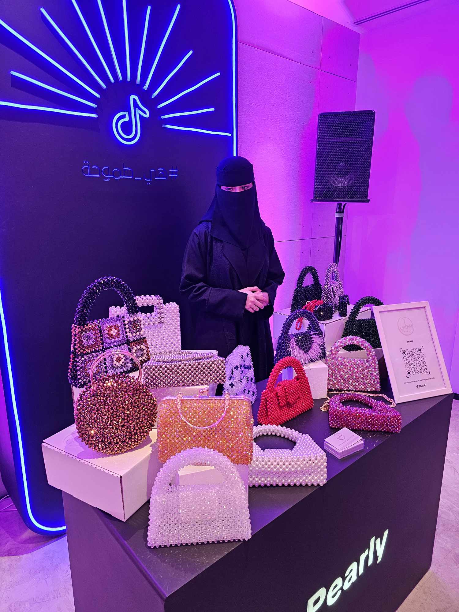 مركز تيك توك للمبدعين يكرم رائدات الأعمال في الشرق الأوسط .. بالصور