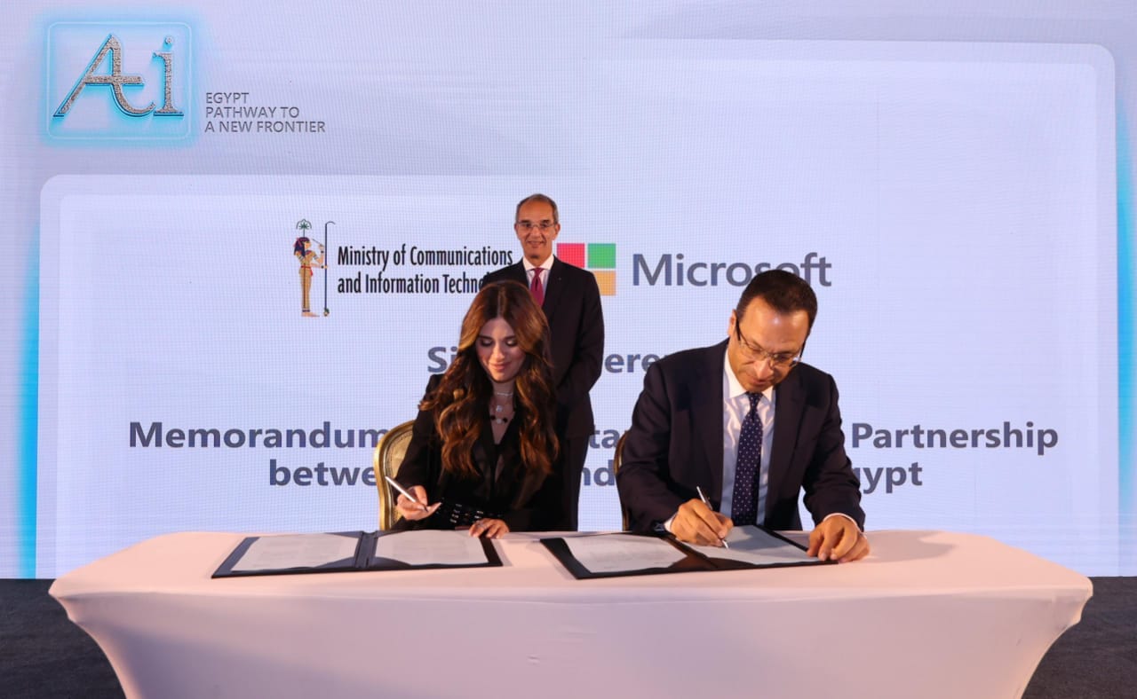 تعاون بين وزارة الاتصالات ومايكروسوفت بمجال حكومة الذكاء الاصطناعى