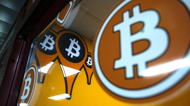 البيتكوين يواصل ارتفاعه