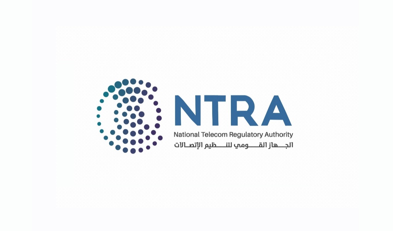 تطبيق My NTRA