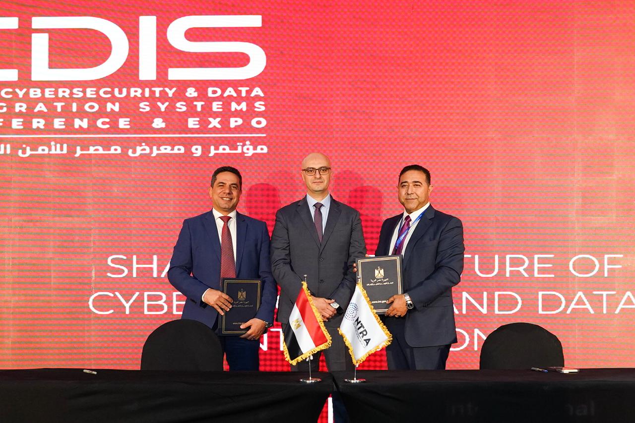 تعاون بين المصرية للاتصالات وEG-CERT