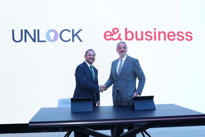 إي آند بيزنس وUNLOCK توقعان مذكرة لتعزيز القدرات والتحول الرقمي للشركات الصغيرة والمتوسطة