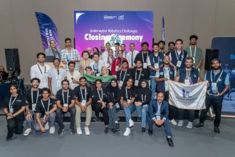 مؤتمر أيروس 2024