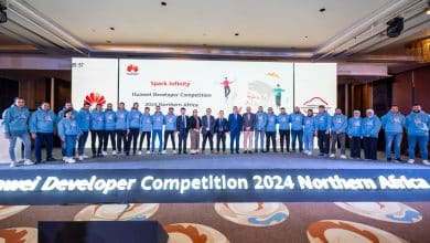 نهائيات مسابقة هواوي للمطورين 2024 بالقاهرة