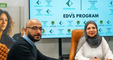 EdVentures تضخ استثمارات بـ 6 أرقام وتضم شركتين ناشئتين لمحفظتها عبر EDVS