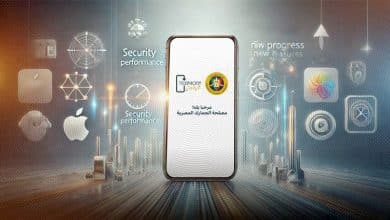 كل ما تريد معرفته عن نظام تسجيل المحمول الجديد