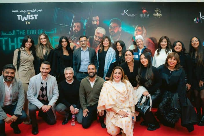 "Twist Tv" تعزز ريادتها في المحتوى العربي بعرض حصري لفيلم آخر الخط