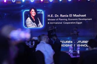 رانيا المشاط تتحدث عن الأمن السيبراني
