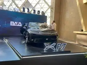 راية أوتو و XPENG مصر تحصدان جائزة New Star Market في مؤتمر شركاء XPENG العالمي 2025