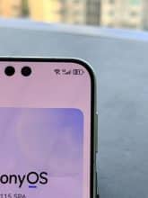 ما هي تقنية 5A التى ستعتمد عليها هواوي في هواتفها بدلاً من الـ 5G؟