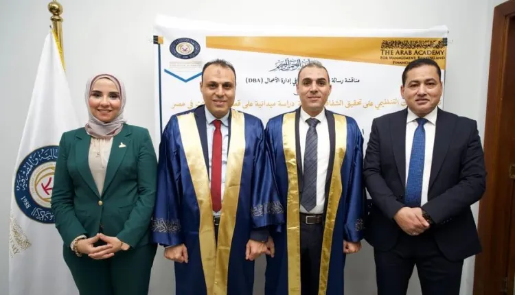 أحمد عبد اللاه وأبو بكر عبد اللاه ينالان الدكتوراه في إدارة الأعمال بعد مناقشة رفيعة المستوى
