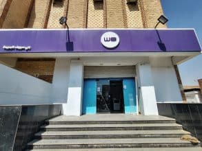 وزير الاتصالات يتفقد سنترال شرق النيل للوقوف على جودة الخدمات المقدمة للمواطنين