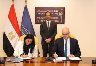 الاتصالات تمنح حسن علام للبنية الرقمية ترخيصًا لإنشاء وتشغيل مراكز البيانات