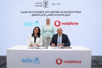 ڤودافون مصر و مؤسسة سيف ايجيبت توقعان بروتوكول تعاون لتعزيز الاستخدام الرقمي الآمن للأطفال