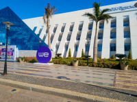 «المصرية للاتصالات» ترفع إيرادات النصف الأول 17.4% إلى 59.2 مليار جنيه