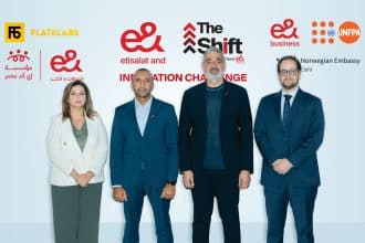 إي آند مصر تواصل مسيرة “The Shift” بإطلاق تحدي الابتكار لتمكين الشركات الناشئة