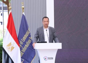 وزير الاتصالات يفتتح النسخة التاسعة من مؤتمر DevOpsDays Cairo 2026