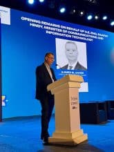 الاتصالات تستعرض رؤيتها لدعم الشركات التكنولوجية الناشئة في عصر الذكاء الاصطناعي خلال 2026