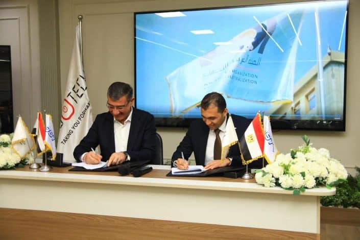 "زيروتك" توقع اتفاقية مع "Kidde Global Solutions" لتوريد أنظمة إنذار الحريق في مصر