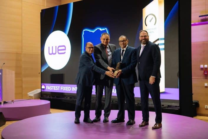 Ookla: المصرية للاتصالات أسرع مقدم لخدمات الإنترنت الثابت في شمال أفريقيا