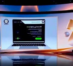 إطلاق منصة "شات EGYPT" لمواجهة الشائعات بالذكاء الاصطناعي